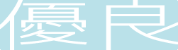 site-excellent